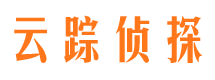 天宁捉小三公司